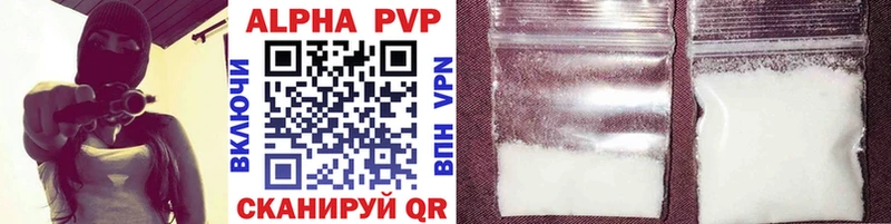 Купить закладку ГАШИШ  Бошки Шишки  КОКАИН  MDMA  МЕФ  Ржев