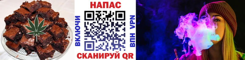Купить закладки  Ржев  Cannafood марихуана 