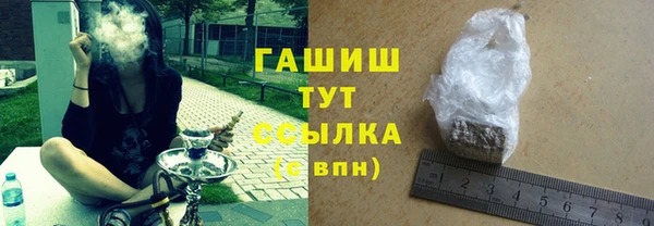 стаф Нестеровская