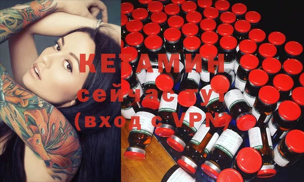 ГАЛЛЮЦИНОГЕННЫЕ ГРИБЫ Калининец