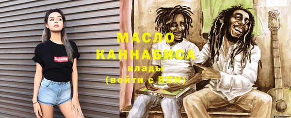 стаф Нестеровская