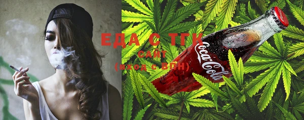 стаф Нестеровская